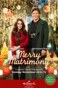 MerryMatrimony-Poster